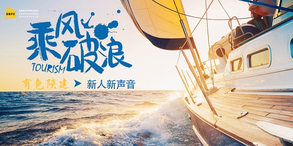 凝聚創(chuàng)造夢(mèng)想——新員工拓展訓(xùn)練心得優(yōu)秀選篇（二）