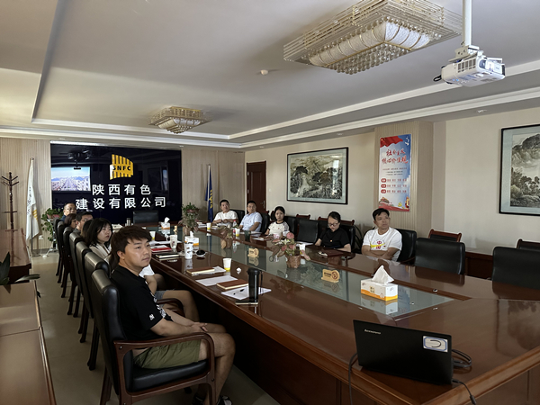 公司紀(jì)委多措并舉，扎實(shí)開展“微腐敗”專項(xiàng)整治工作