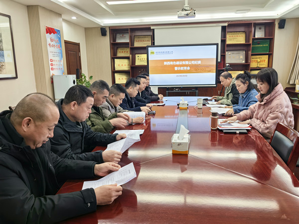 嚴(yán)防“車輪歪風(fēng)”，公司紀(jì)委這樣做