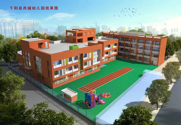 公司吹響復工復產“沖鋒號”，瞄準首季“開門紅”