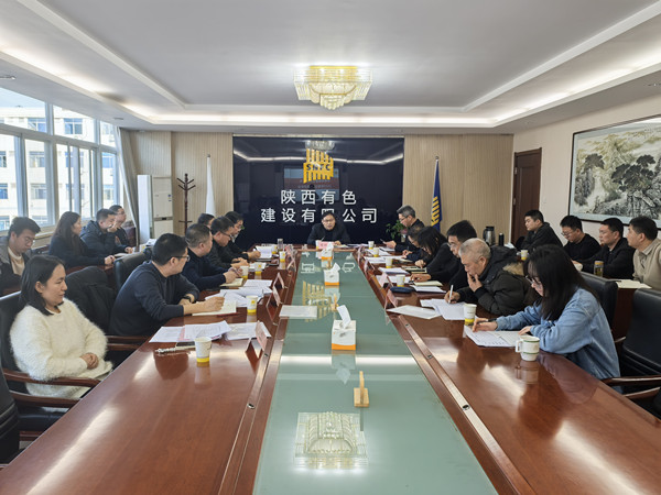 黨旗領航“揭榜掛帥”，創新動能再攀新高！——公司14項QC成果全部獲獎創佳績