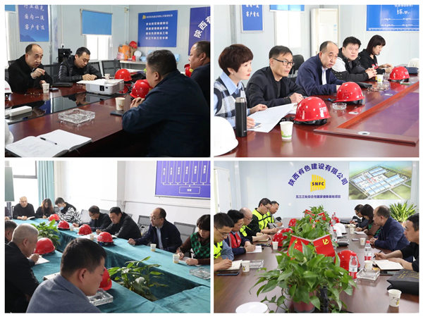 1681261675328776.jpg 微信圖片_20230412085522_副本.jpg