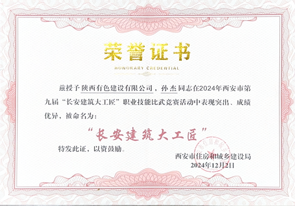 1737593818307258.png 圖片4_副本.png